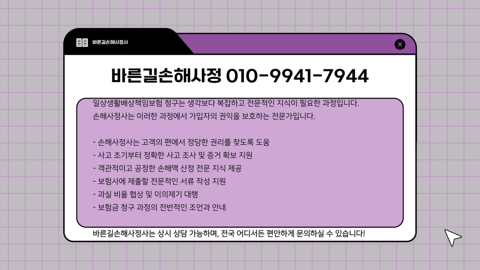 블로그 사진 7