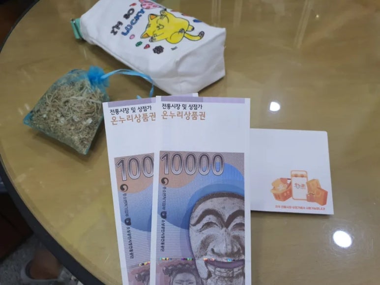 풍기선비골인삼시장 이미지