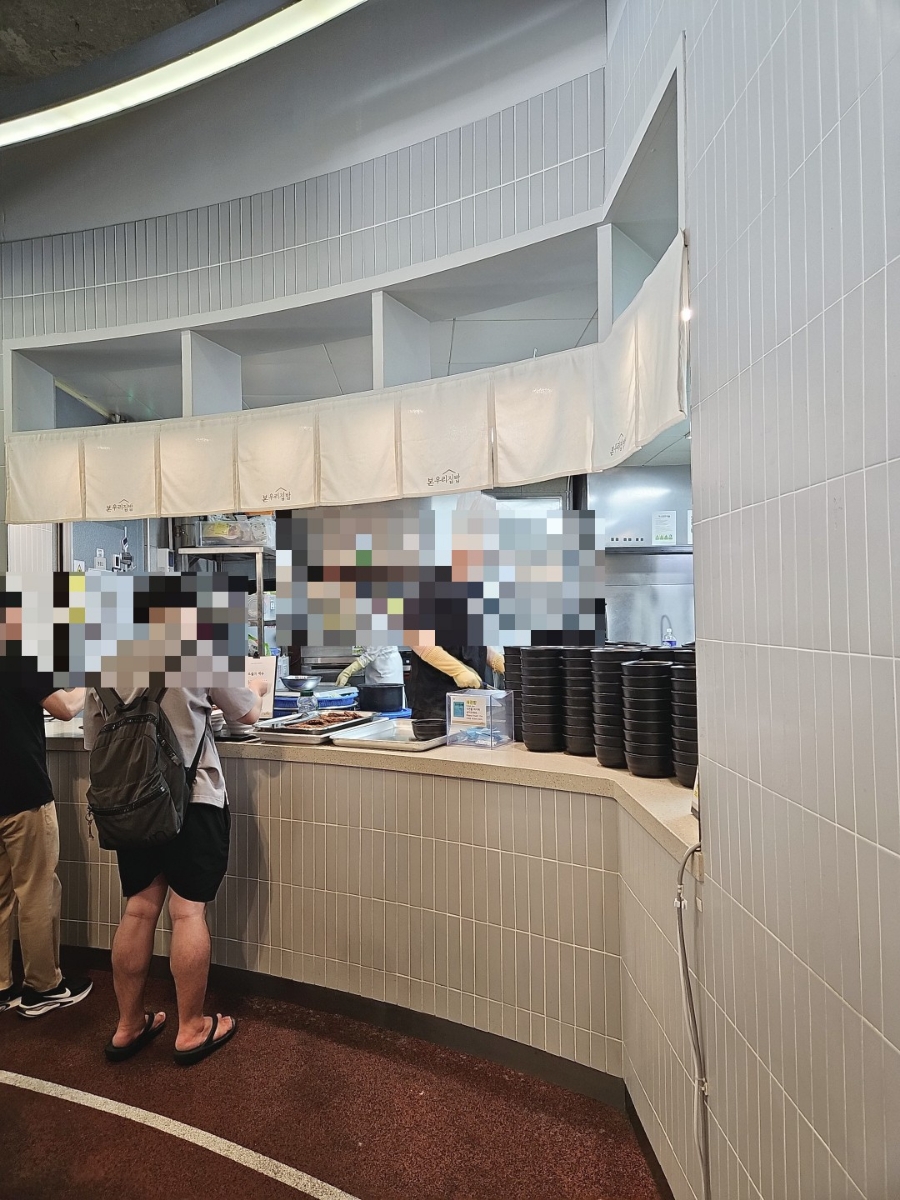 본우리집밥 팁스점 사진 8