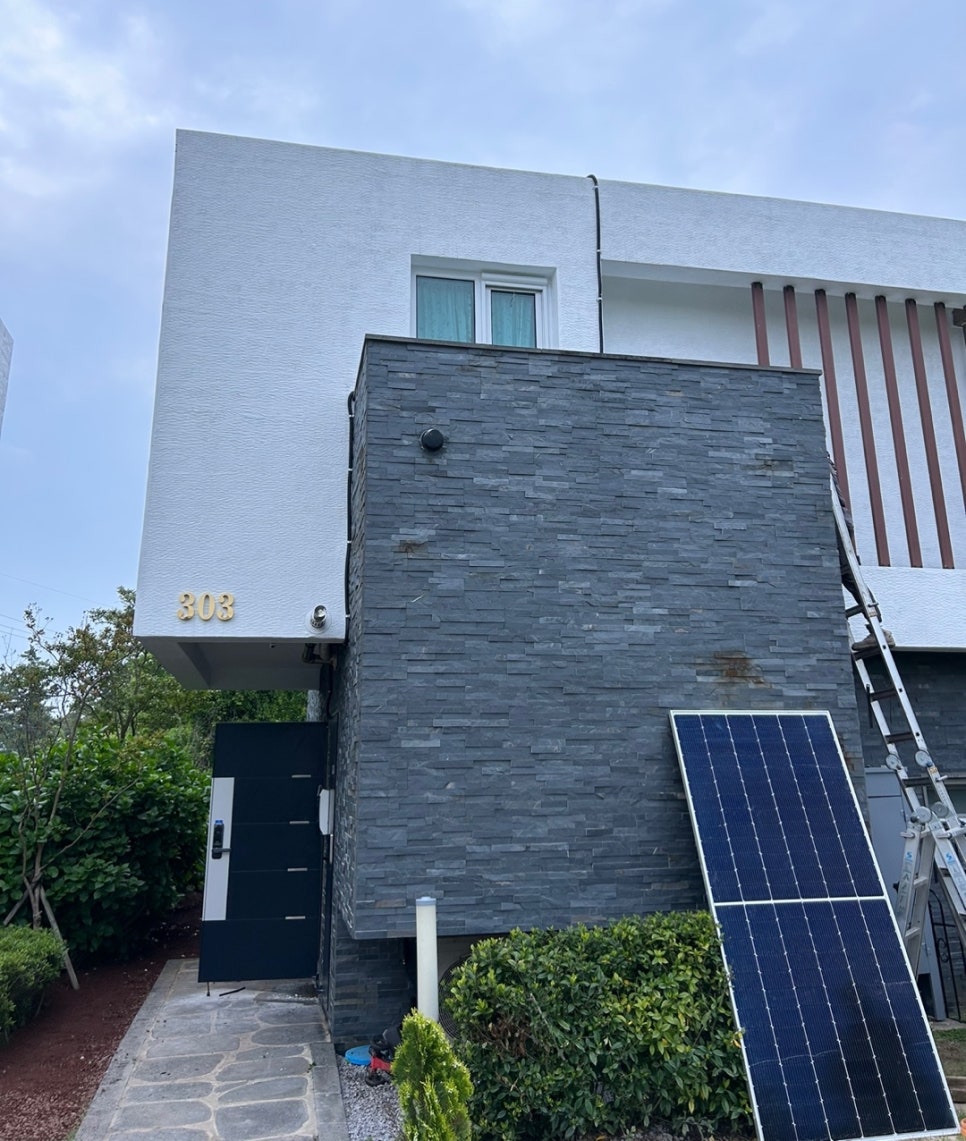 (주)아름다운에너지 이미지