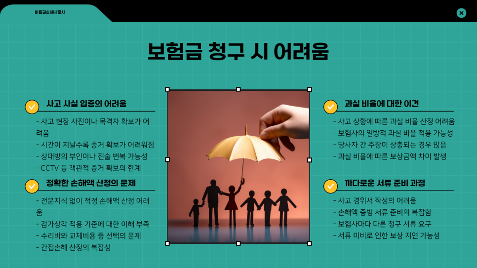블로그 사진 6