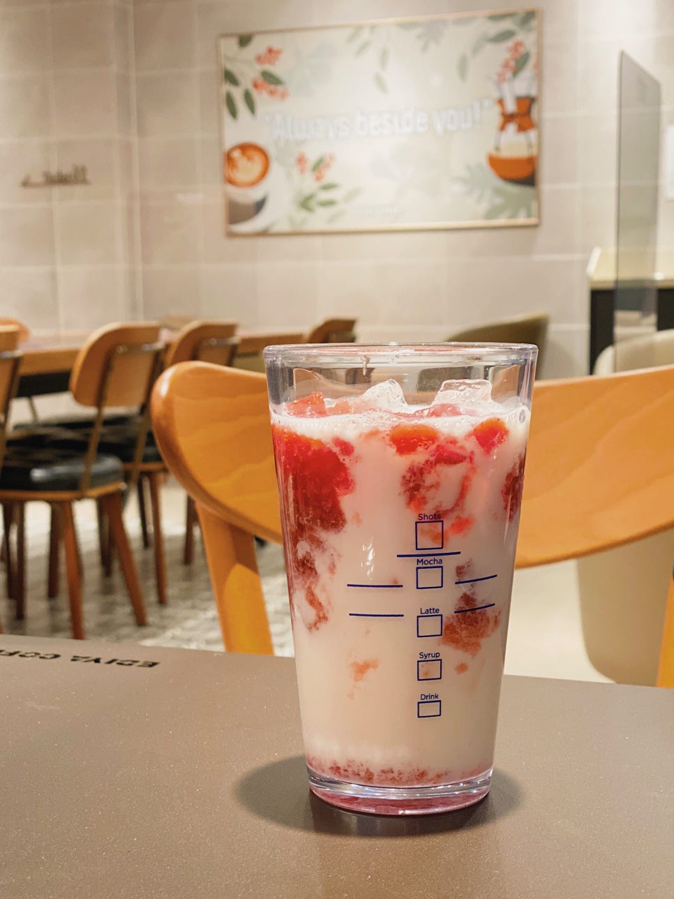 양평해장국 이미지