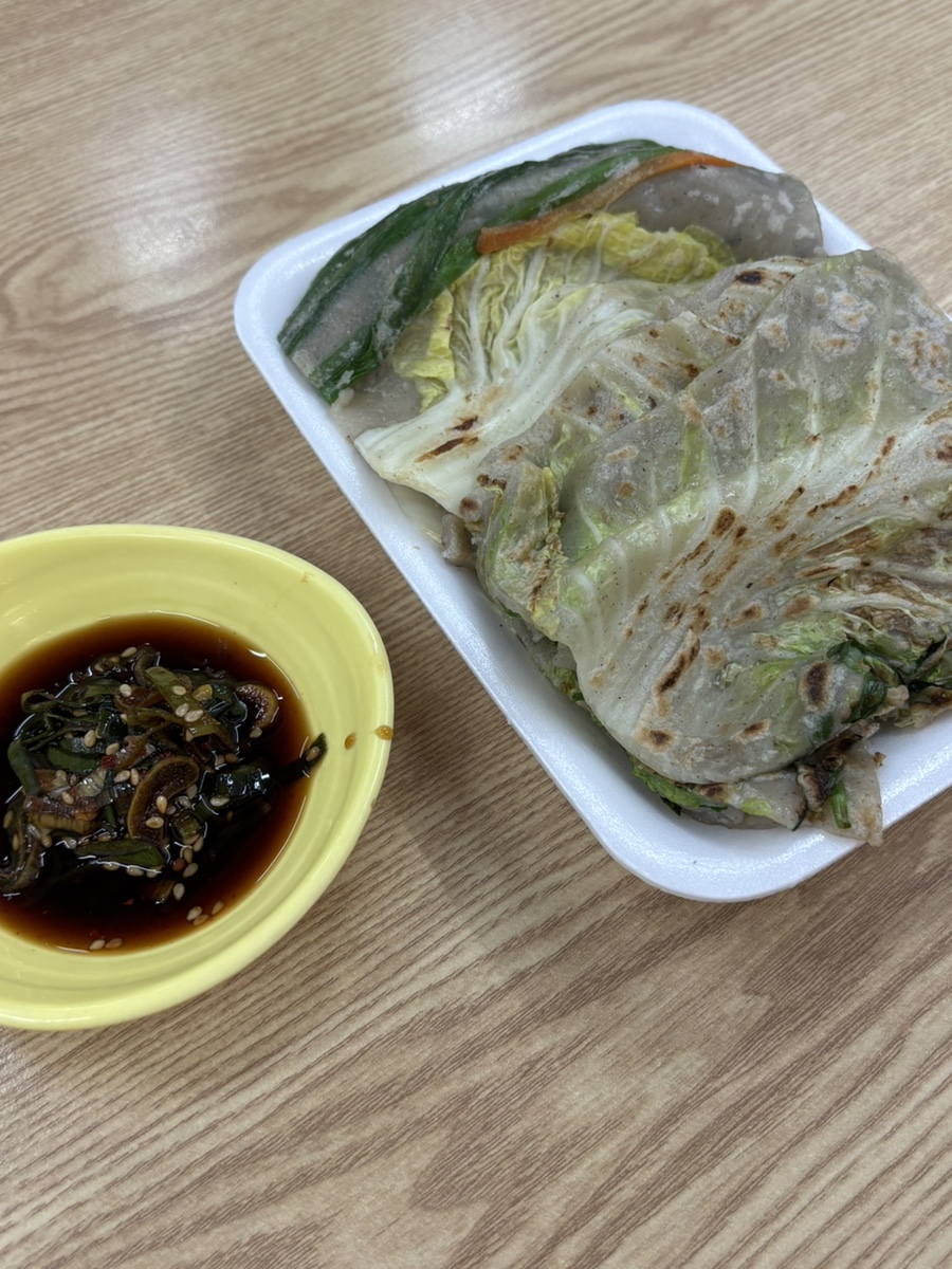 까치먹거리 이미지