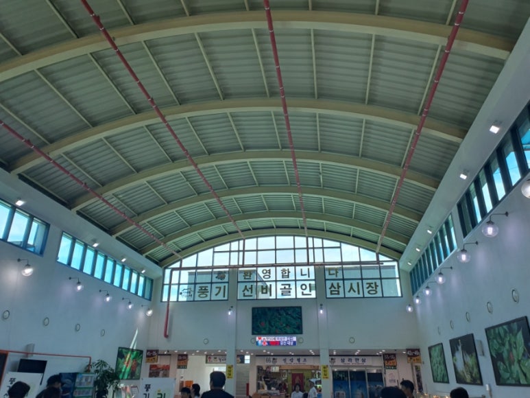 풍기선비골인삼시장 이미지