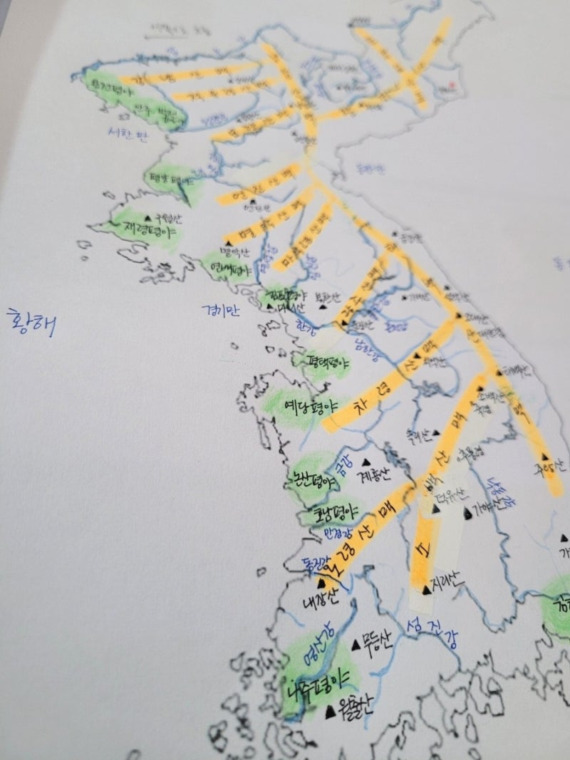 우리나라 산맥 지도 ... 장백산맥, 태백산맥, 소백산맥 등 : 네이버 블로그