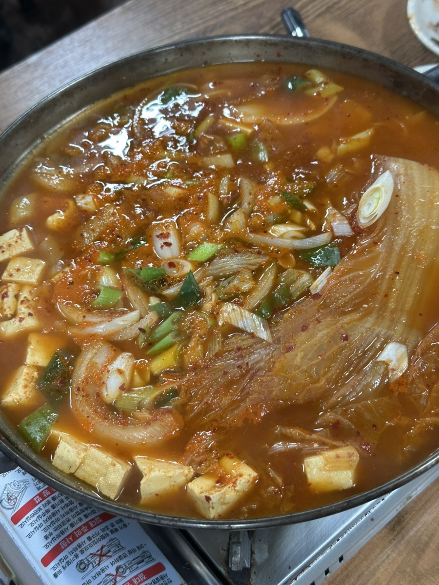 맛이담긴 항아리김치찌개 본점 사진 4