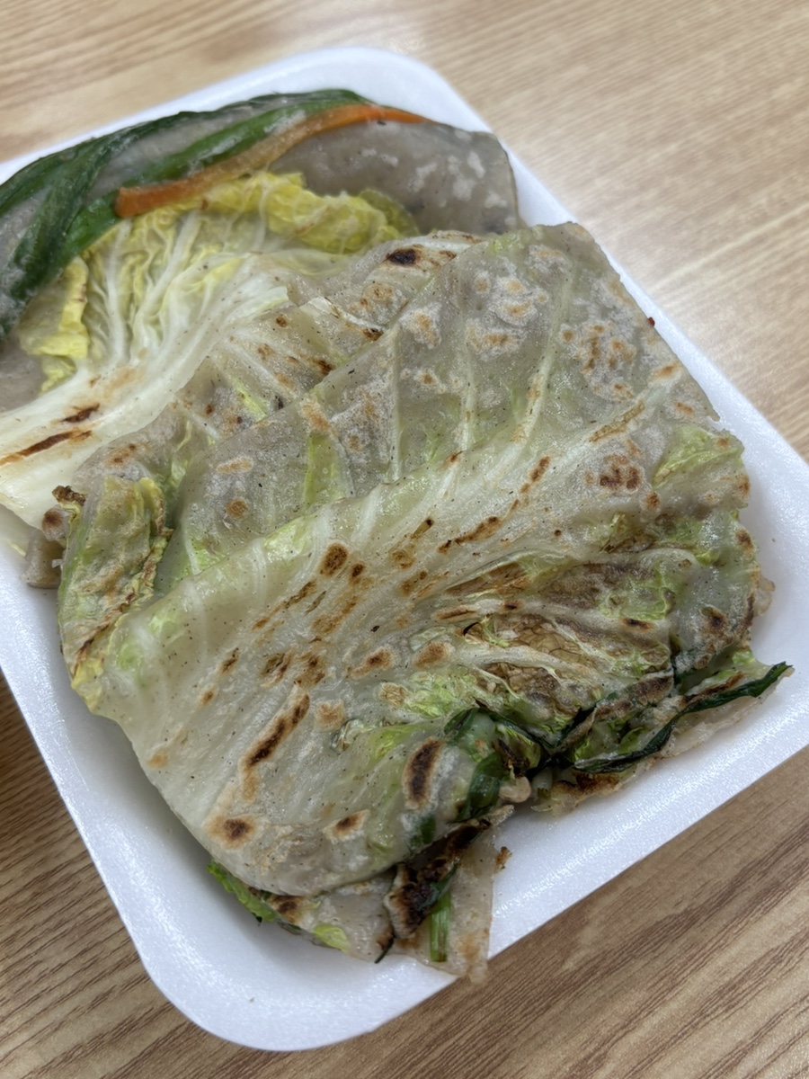 까치먹거리 이미지