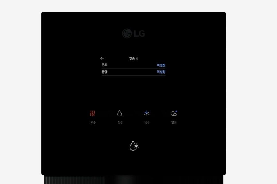 매일 얼음이 필요하다면?  '얼음정수기'로 LG 퓨리케어 오브제컬렉션로 여름나기 끝! 이미지 9