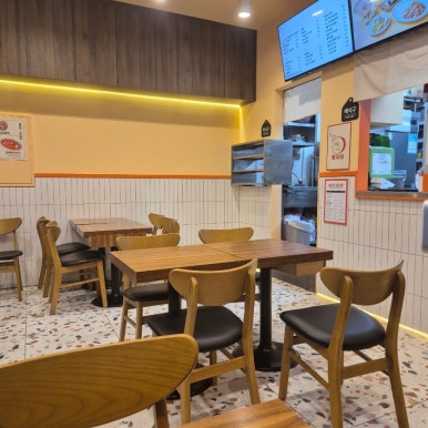 봉자당 상암점 사진 4