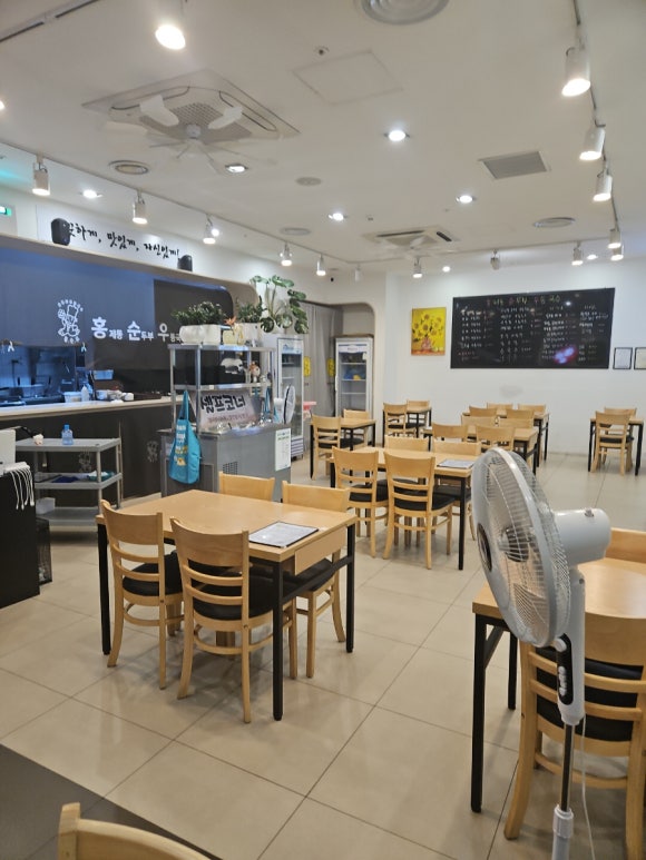 홍제동순두부우동국수 부천역점 사진 6