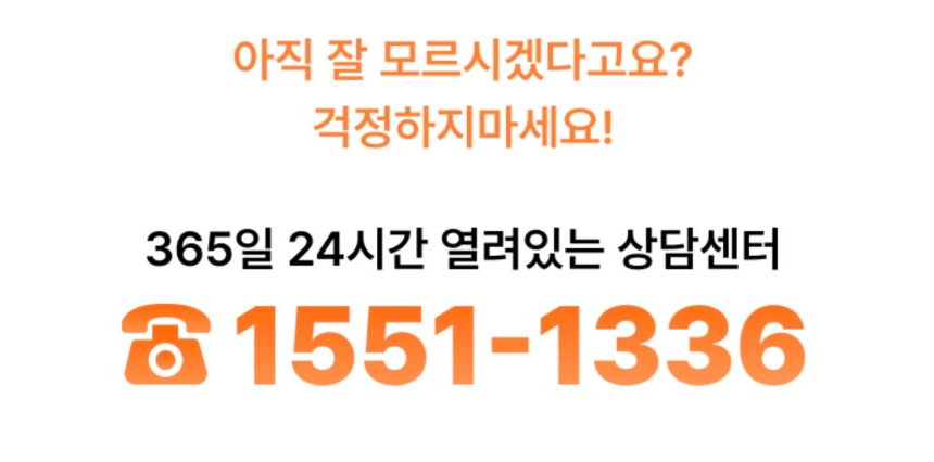 매일 얼음이 필요하다면?  '얼음정수기'로 LG 퓨리케어 오브제컬렉션로 여름나기 끝! 이미지 13