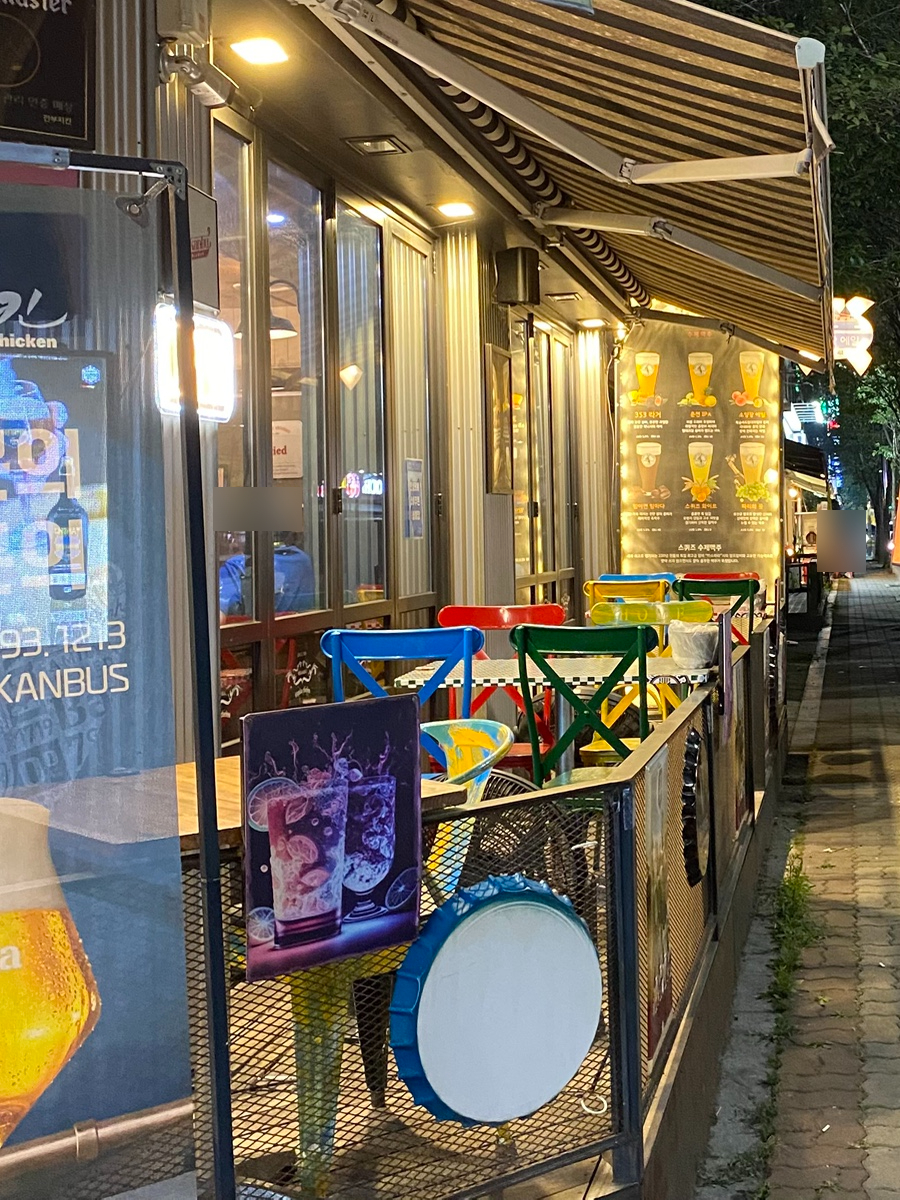깐부치킨 안산신길지구점 사진 8
