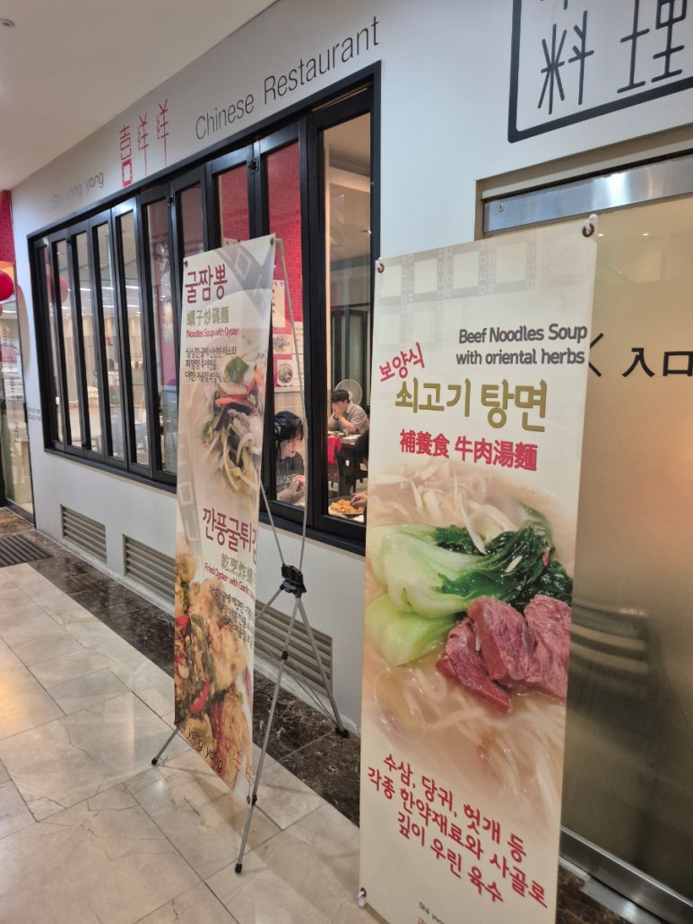 희양양 사진 8