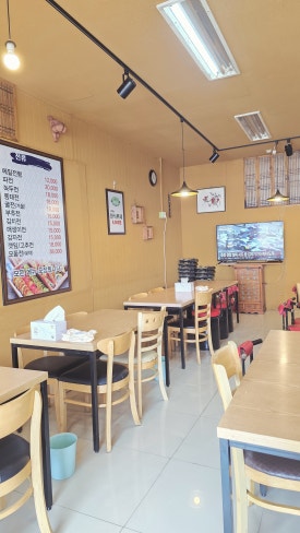 마실방 사진 8