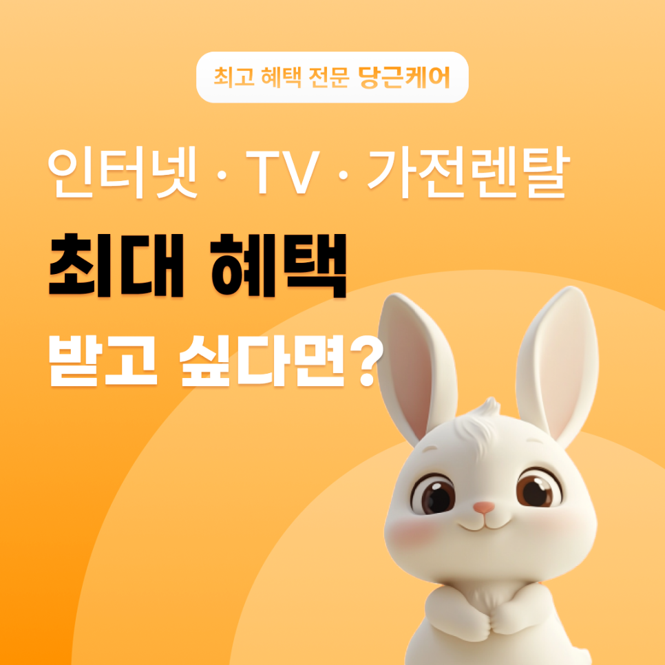 매일 얼음이 필요하다면?  '얼음정수기'로 LG 퓨리케어 오브제컬렉션로 여름나기 끝! 이미지 12