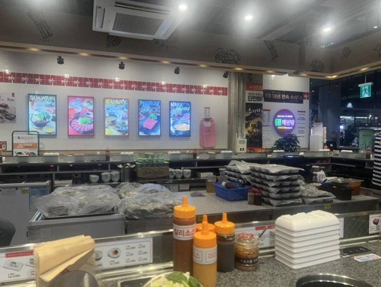 샤브보트 롯데마트서초점 사진 5