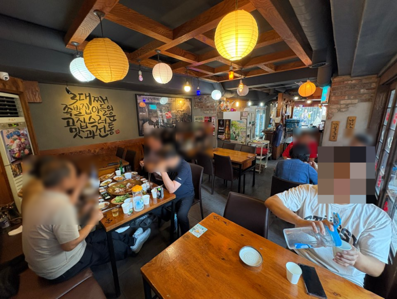 가장맛있는족발 상암디지털역점 사진 5