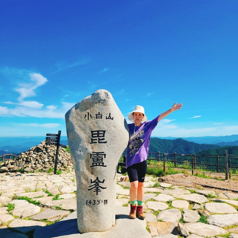 소백산국립공원 삼가탐방지원센터 이미지