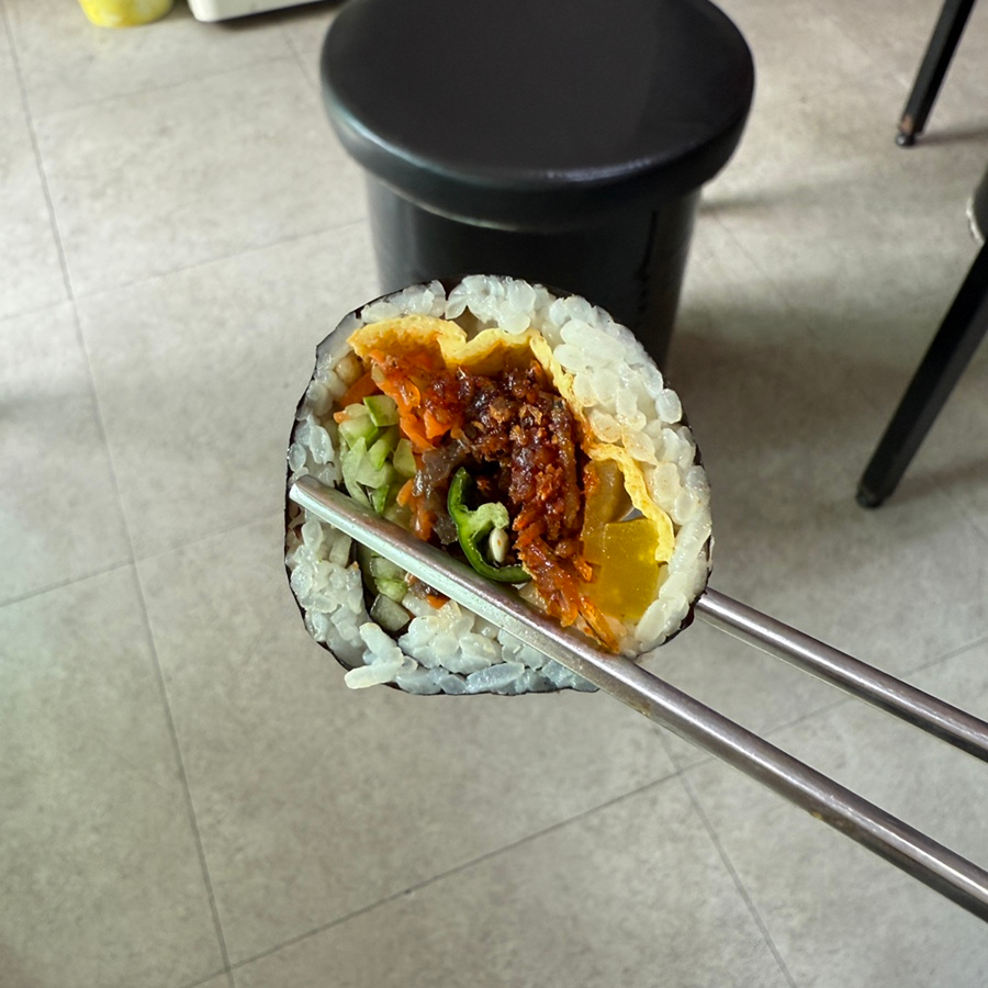 명문김밥 사진 5