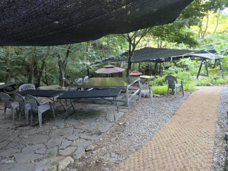 희방파크식당 이미지