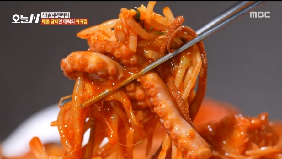 본가해미청 사진 8