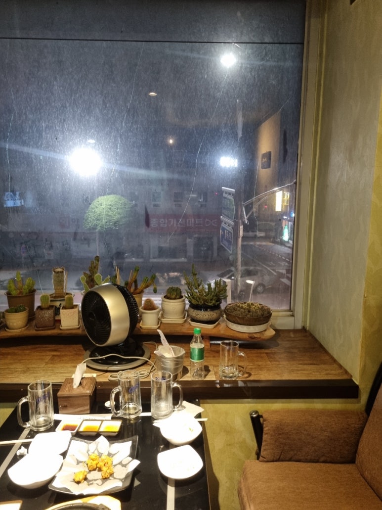 구어진닭호프 이미지