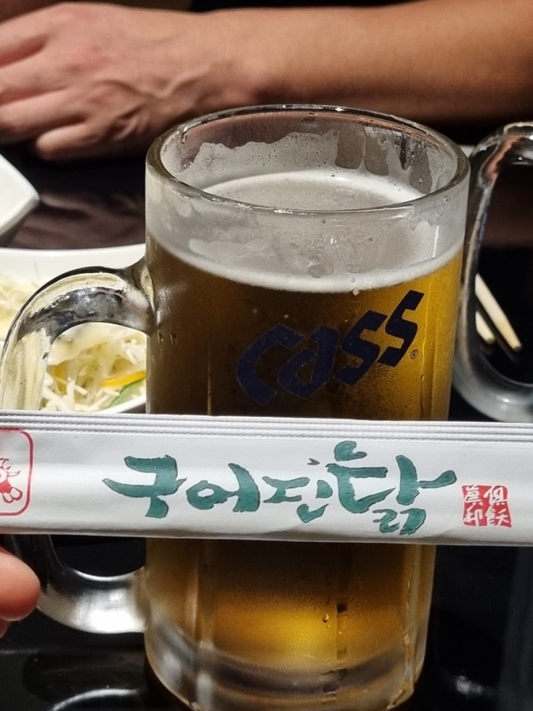 구어진닭호프 이미지