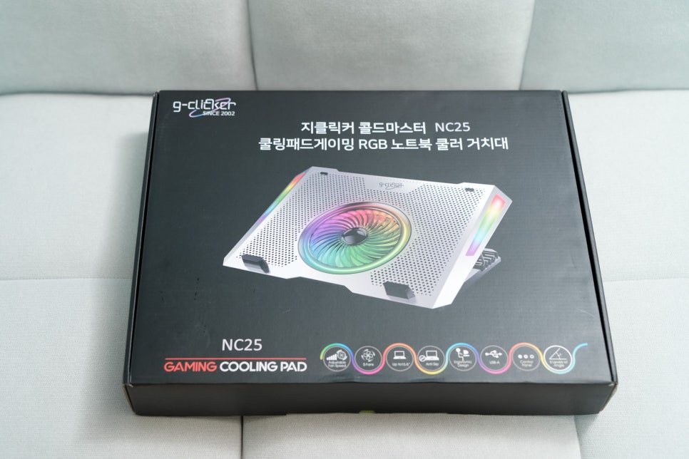 지클릭커 콜드마스터 NC25 쿨링패드 "노트북 거치대 쿨러 사용기" 이미지 3