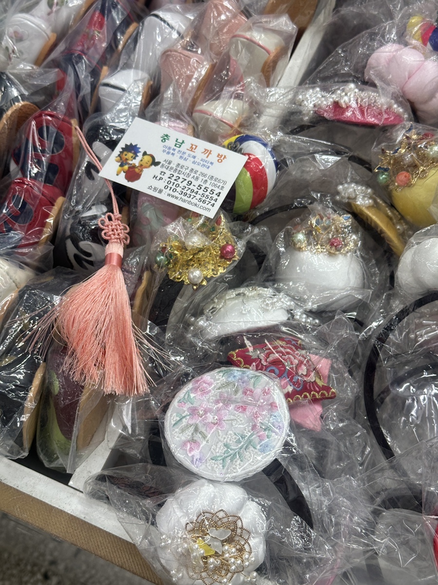 충남꼬까방 이미지