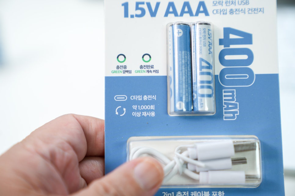 모락 충전식 건전지 AAA 보조배터리로 소니 카메라 A7C2 미니 플래시에 사용해보니.. 이미지 7