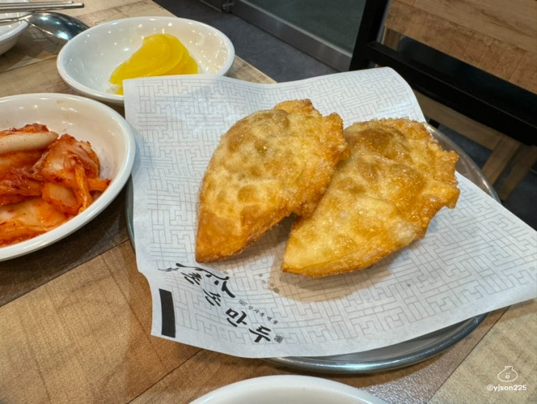 북촌손만두 의정부역사점 사진 6