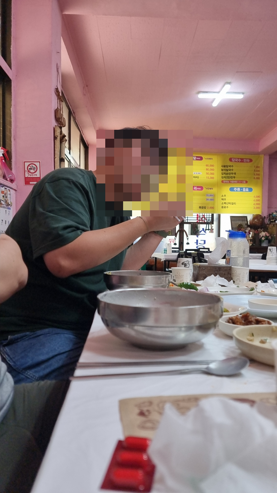 혜성식당 이미지