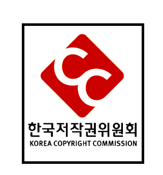 한국저작권의원회