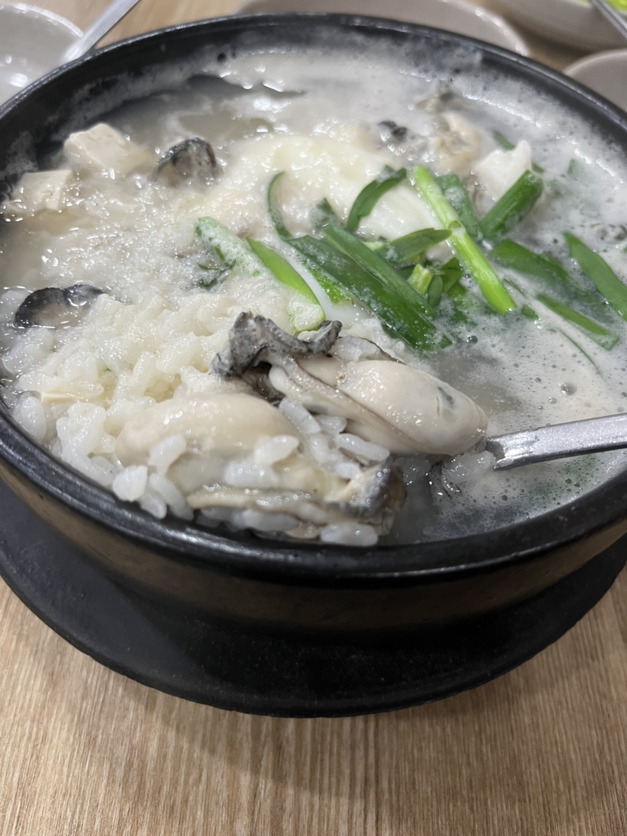 김명자굴국밥 서울역2호점 사진 4