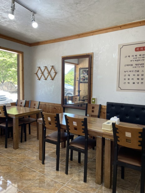 금강식당 이미지