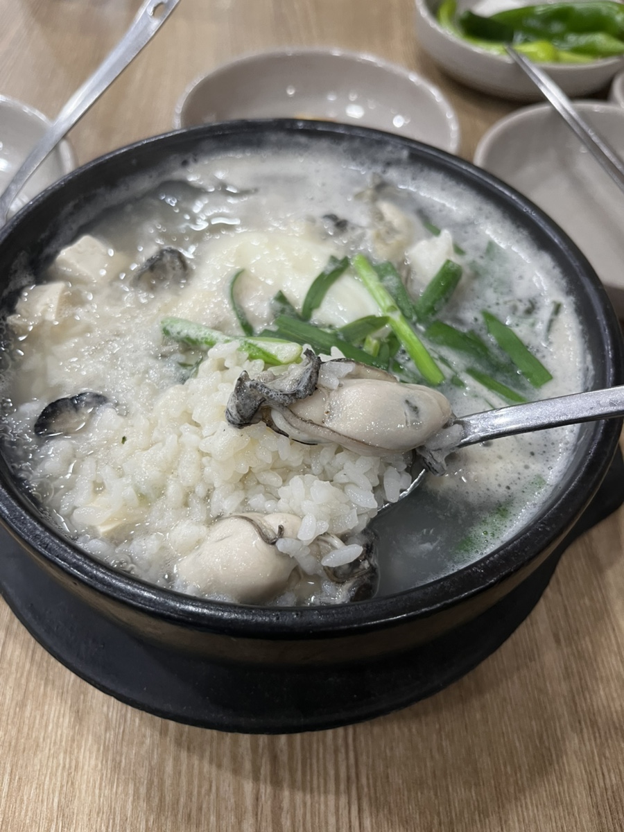 김명자굴국밥 서울역2호점 사진 6