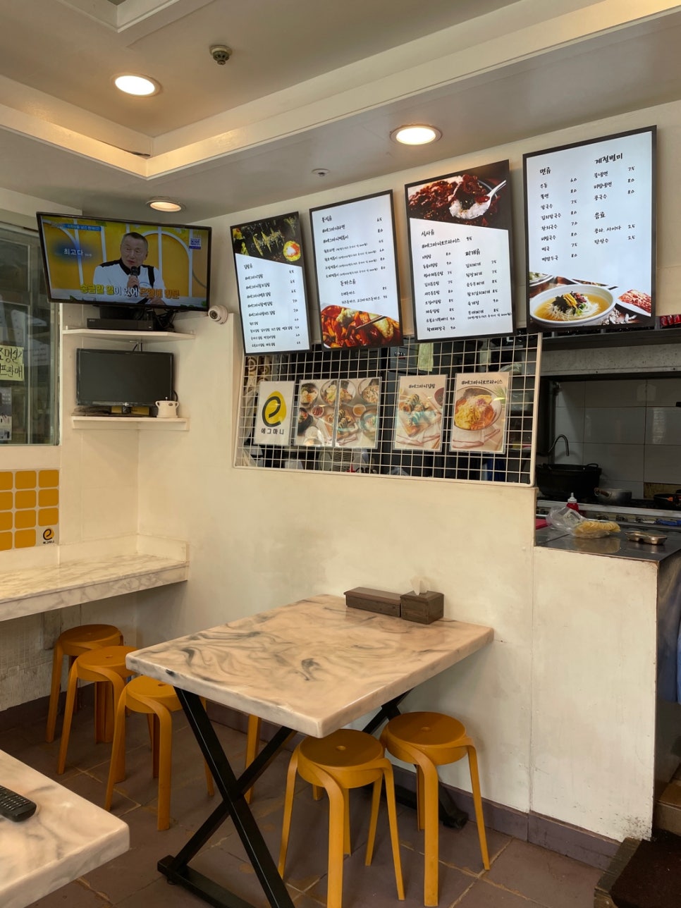 에그마니김밥 신도림점 사진 7