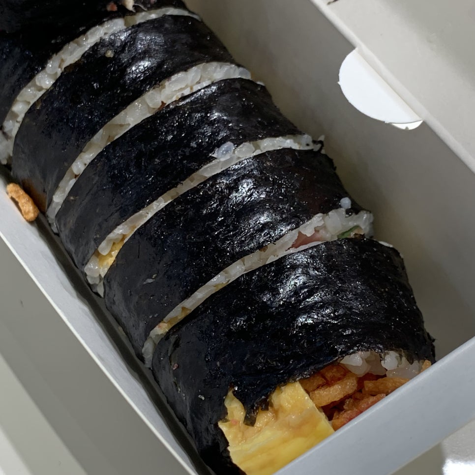 상아김밥 선릉직영점 사진 7