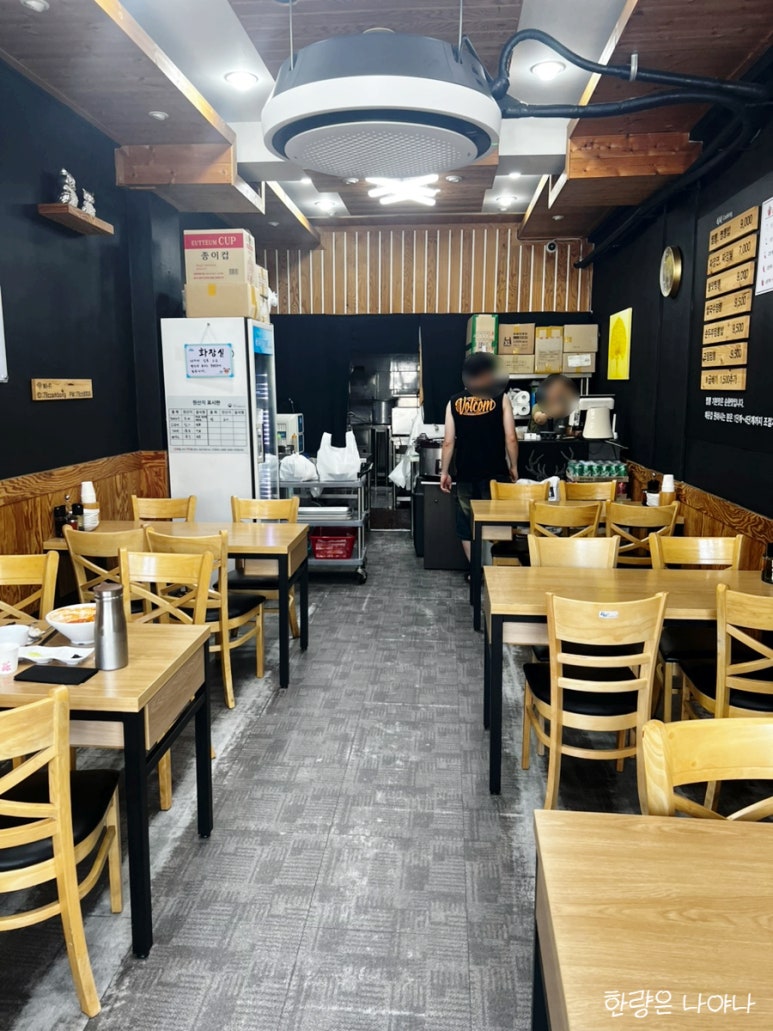 79짬뽕 사진 8