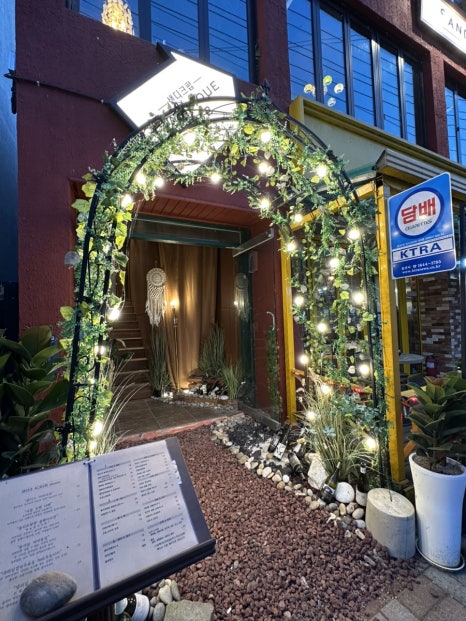 샌디크펍 이미지