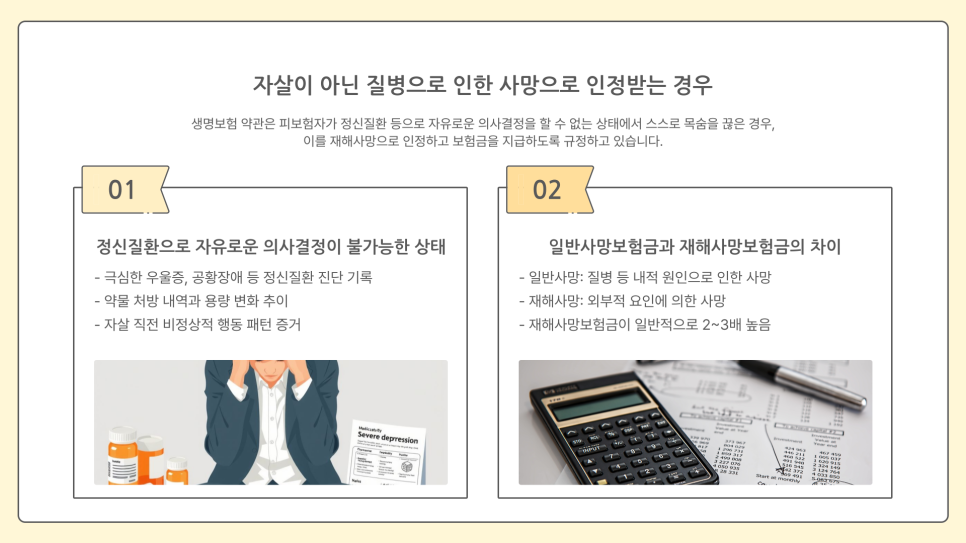 블로그 사진 3