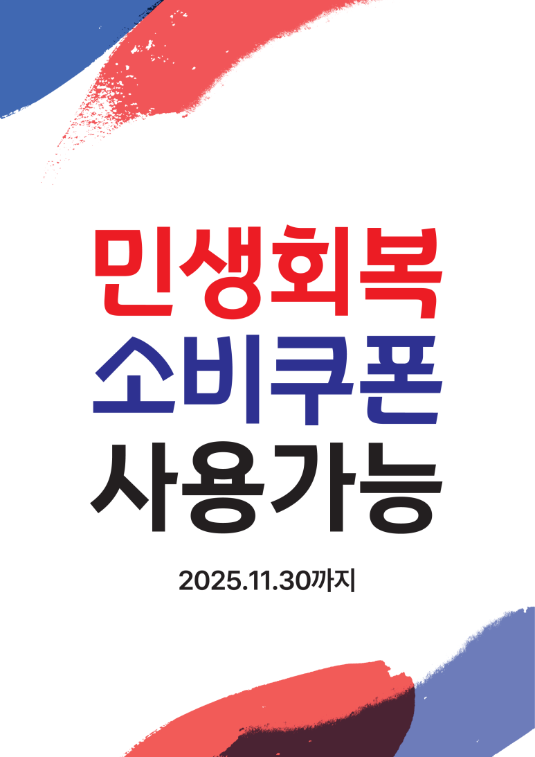 춘천더샵 아파트 강원 춘천시 실거래가 시세 2.6억
