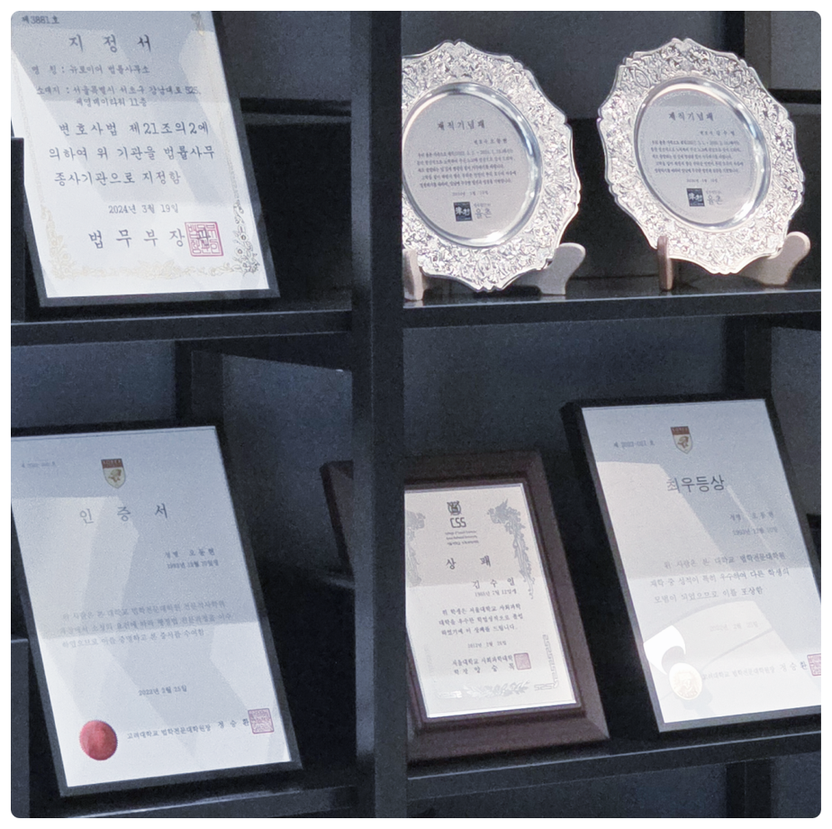 사기/보이스피싱]통장대여 초범 처벌,징역 안 간다?#보이스피싱 | 로톡