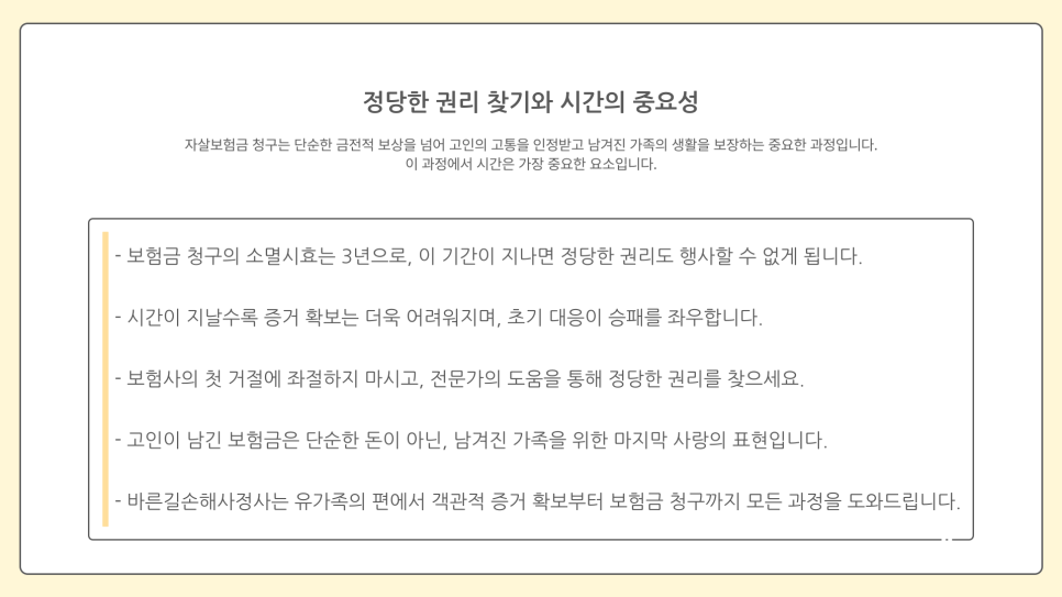 블로그 사진 7