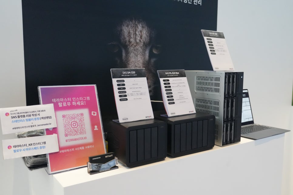 데이터 폭증 시대, 씨게이트의 해답은? 30TB HDD 신제품 발표회 현장 리뷰 이미지 14