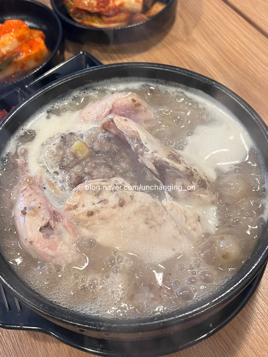 백세녹두삼계탕 사진 3