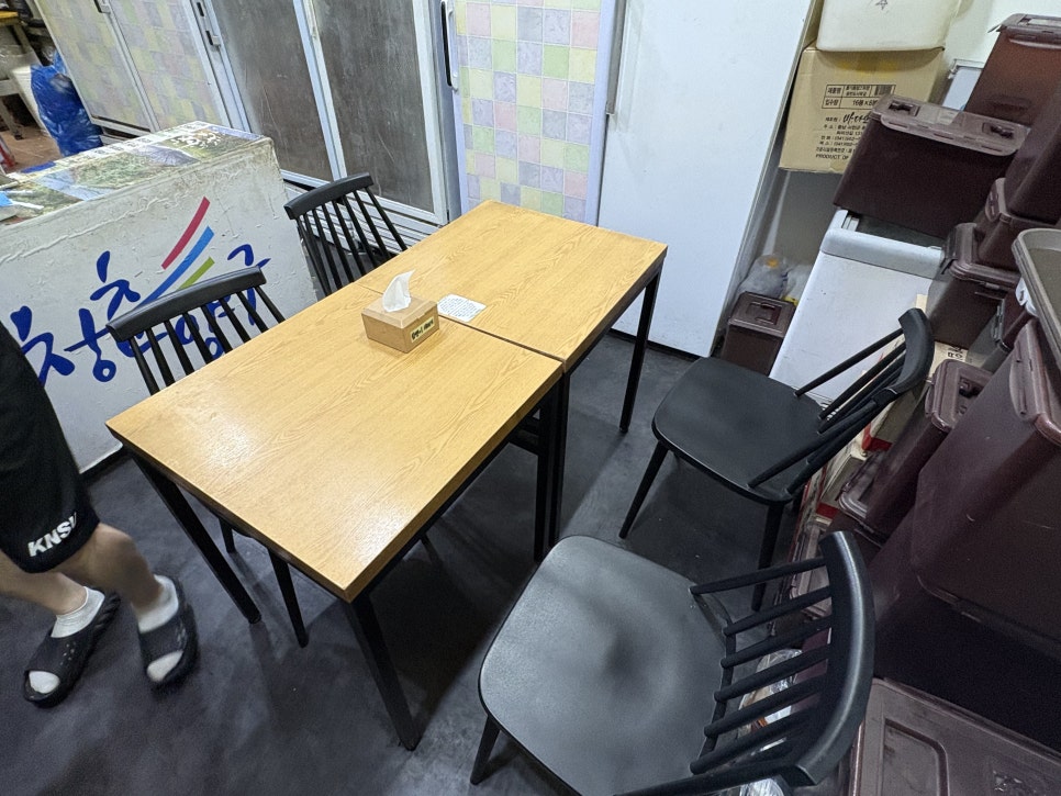 삼탱이시래기밥 사진 7