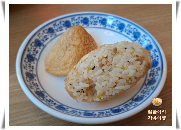 제주길조우동 대표 사진