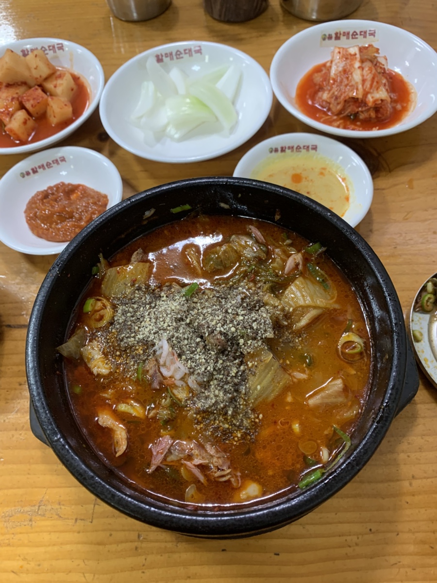 손큰할매순대국 오리역점 사진 8