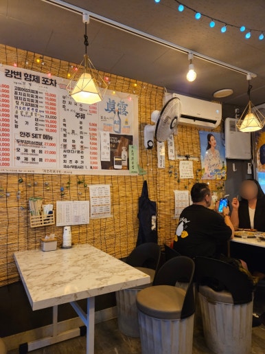 강변형제포차 사진 7